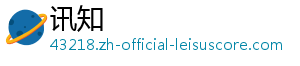 59负重轮是什么梗-讯知